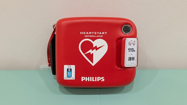 AED