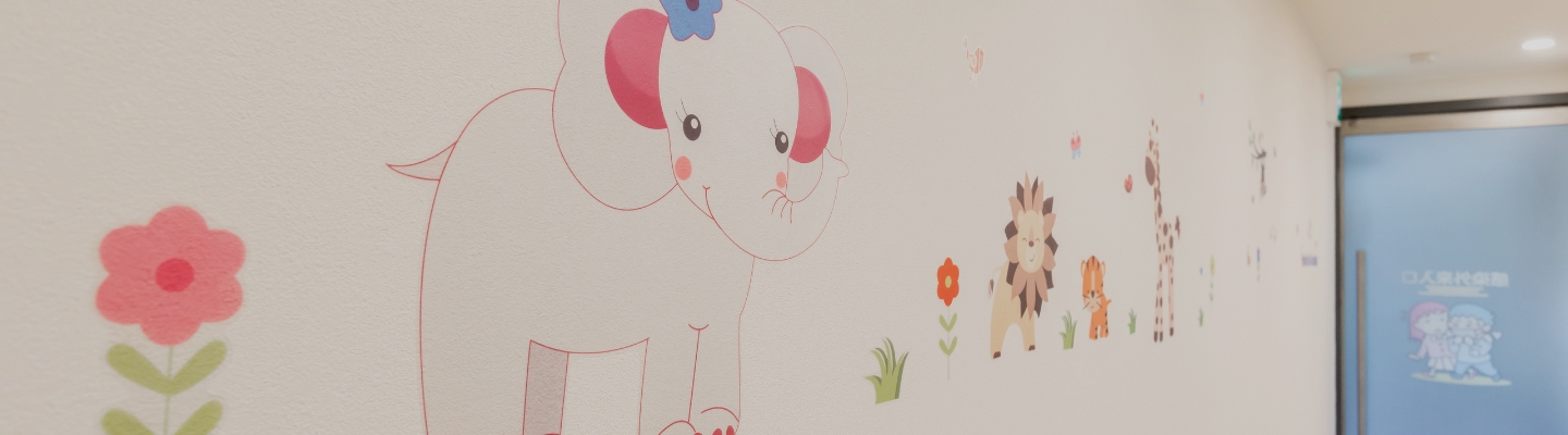 思ったより痛くない、怖くない お子さんに寄り添う診療のカタチ